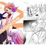 [RJ235916][鯰の生け簀] Down The Rabbit-Hole