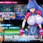[RJ234771][あれから4年] 船内に謎の生命反応アリ!1.5