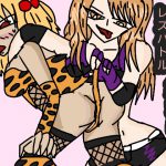 [RJ236545][ルナ] ビューティレズバトル始まり