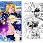 [RJ236776][イミテーショングリーン] ヒラ族の話～チ〇ポの強さで雌雄を決める両性具有部族～