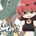 [RJ236803][ワビサビワサビ] 新人ハンターちゃんGAMEOVER