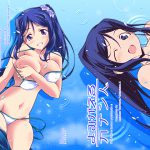 [RJ237114][オレムハ X] よみがえるカナン人