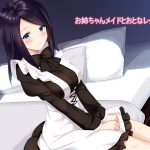 [RJ237198][amoroso] お姉ちゃんメイドとおとなレッスン