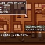 [RJ237327][yatsureCreate] 【ゲーム】通い妻、お貸しします。
