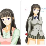 [RJ237743][FSI] お○様特急 2018 その二