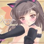 [RJ237875][モノトーン] Dear -letter4-