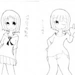 [RJ237985][ねずみのしっぽ] パブロフの牝犬