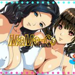 [RJ238189][SBC] MAMACO