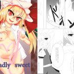 [RJ237691][FLANKET] deadly sweet