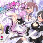 [RJ237957][TSF妄想蓄積所] 幽体の魔法陣2 ～あの娘に憑依ってコスプレXXX～
