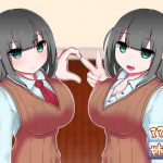 [RJ238040][oresam] 真面目な恋人と、その(性的な)仲を取り持つ双子の姉