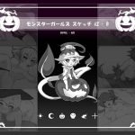 [RJ238255][Siluman] モンスターガールズ スケッチ#2ーB