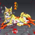 [RJ238277][天ノ狼星] おいでよ狗泣村