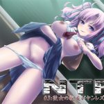 [RJ238394][S彼女] NTR03:彼女の親友がヤンレズだった