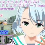 [RJ239274][生肉汁学園] パパのペニスは超最高! ドッピュッピュッピュッー!