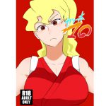 [RJ239753][ポルナミンC] カラー本 マ○