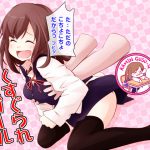 [RJ240214][仮眠ぐすーん] くすぐられたガール ～くすぐられるお姉さんは好きですか?～