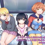 [RJ240259][足跡の水たまり] エッチしないと出られない部屋に〇〇がいっしょに閉じ込められたら