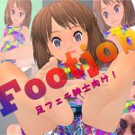 [RJ240707][CircleTK] ロリっ娘 Footjob!