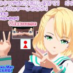 [RJ240988][生肉汁学園] ママのクソ穴に鼻を押し付けて! オナラでドピュッピュッ～しなさい!