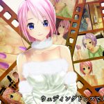 [RJ241820][新炎館] ウェディングドレスで人形化