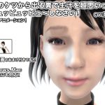 [RJ241946][生肉汁] ママのケツから出る糞で生汁を超思いっ切りドピュッピュッピュ～しなさい!
