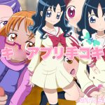 [RJ242386][のすとらだむす] キ○アプリ手コキ