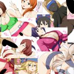 [RJ229659][ぬこまし堂] うつぼっき!vol.5