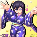 [RJ234571][もーたーわーくす] 【骨伝導】つづらみち-みわのアメに召されて-【耳舐め】