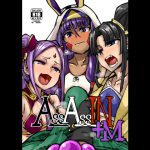 [RJ241696][K2マンホール] AssAssIN+M