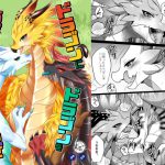 [RJ241989][キムチ亭] ドラゴンにドラゴンをあげると強くなるぜ
