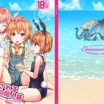 [RJ242783][コンマミオン] 継承される勇者の同人誌