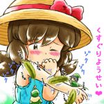 [RJ242973][しろの絵本屋さん] なっちゃんとくすぐり妖精