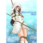 [RJ243221][AMIETH] Monochrome Bind