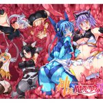 [RJ243564][FIGURE-HUGGING] 神装魔光少女3 淫らな触手の快楽に喘ぐ六人の闘姫