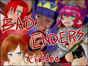 [RJ244398][Sharktales.] BAD ENDERS “Chaldea”
