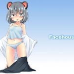 [RJ244406][Face house] オナズーリン