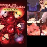 [RJ244761][テンタクラブ] Spawning Bed of Tentacles-孕む英霊の乙女達-