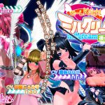 [RJ239733][MiMiA Cute] せーしKnight ミルクリーム 後編