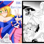 [RJ244719][笑畜売] BMG Ravine