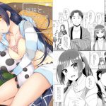 [RJ245020][ヒツジ一番搾り] 従妹と、ふたりで、年越しで。