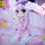 [RJ245591][谷奥の蛙] お兄ちゃん大好き妹のあまあま手コキ