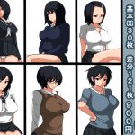 [RJ245728][s] dl