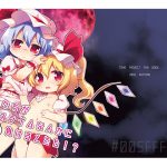 [RJ245783][やわらか依存] 私たちがLv.1のスライムなんかに負けるとでも!?