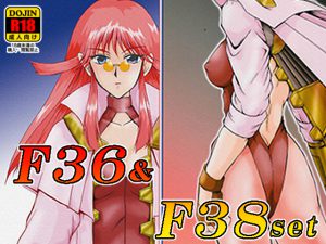 [RJ246383][ぱるぷんて] F36&F38set