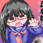 [RJ246766][チラシのウラ] 足臭娘三足目