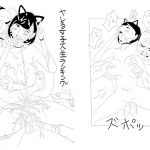 [RJ246837][酢豆腐] ヤレる女子大生ランキング
