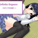 [RJ248674][Little ambition] Infinite Orgasm