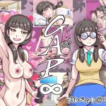 [RJ236023][プルペット@ランド] GAP∞