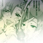 [RJ249510][PLECO] 31_ナタルにハァハァすんのって俺だけ!? 11.5